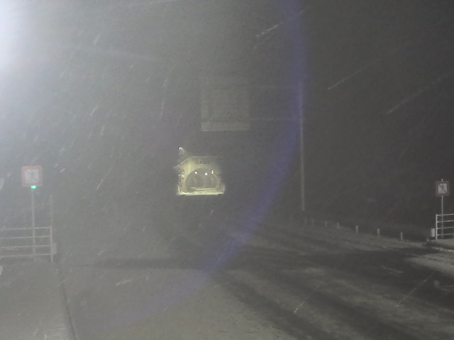 広島市佐伯区 湯来町伏谷_川角トンネル(下り)