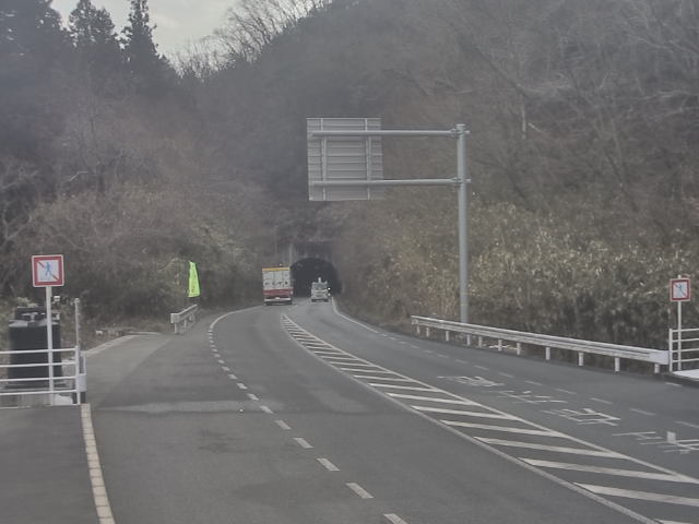 広島市佐伯区 湯来町伏谷_川角トンネル(下り)