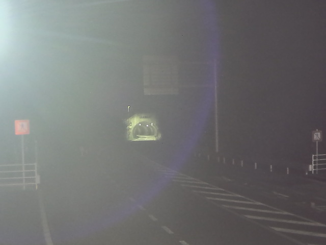 広島市佐伯区 湯来町伏谷_川角トンネル(下り)