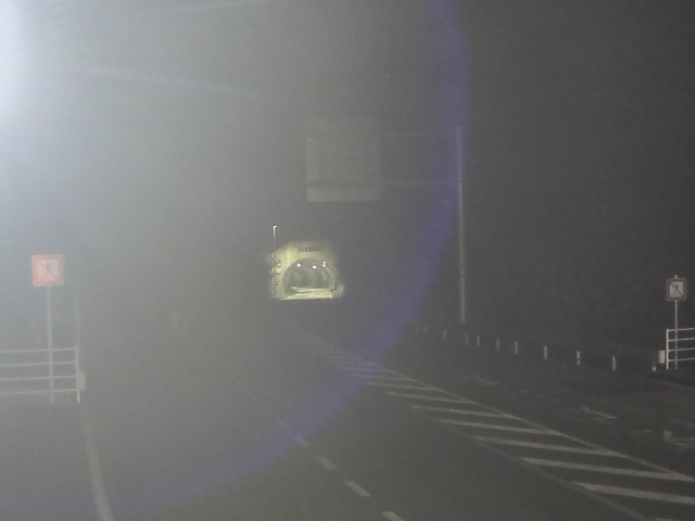 広島市佐伯区 湯来町伏谷_川角トンネル(下り)