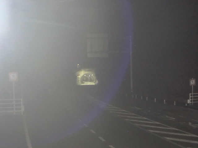 広島市佐伯区 湯来町伏谷_川角トンネル(下り)