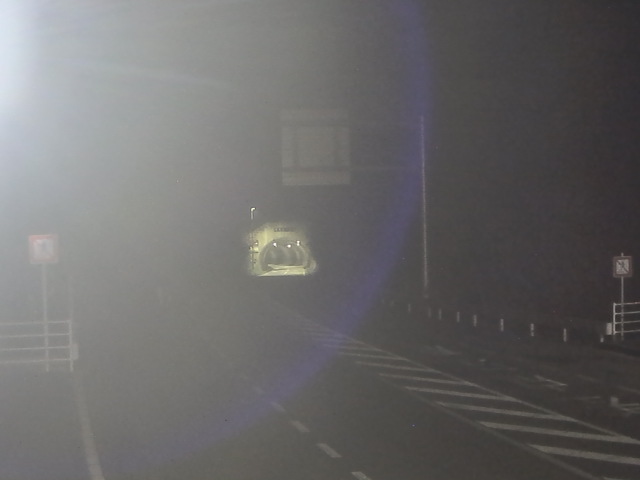 広島市佐伯区 湯来町伏谷_川角トンネル(下り)