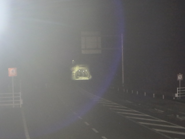 広島市佐伯区 湯来町伏谷_川角トンネル(下り)