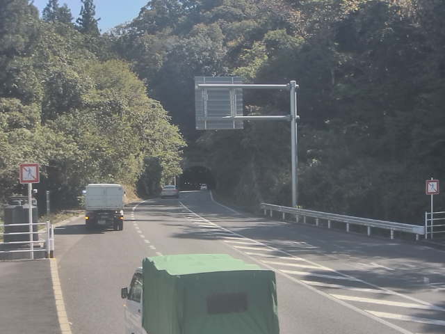 広島市佐伯区 湯来町伏谷_川角トンネル(下り)