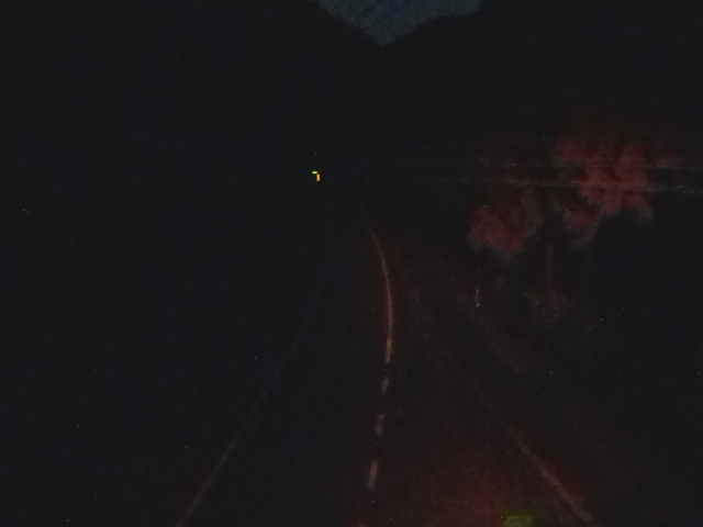 広島市佐伯区 湯来町伏谷