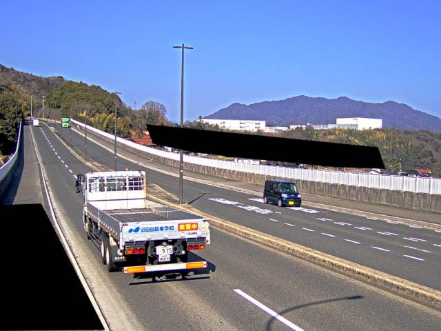 広島市安佐南区 伴西五丁目