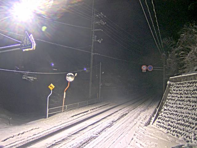 広島市安佐北区 安佐町鈴張１